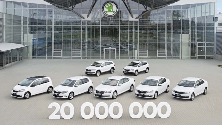 Η Skoda μετράει 20 εκατομμύρια αυτοκίνητα